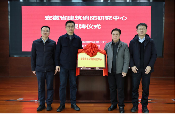 2025新澳门历史记录查询网站